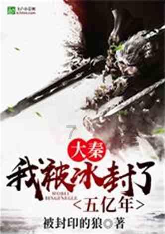 天津渤海银行女排：总结胜利经验，提前准备困难