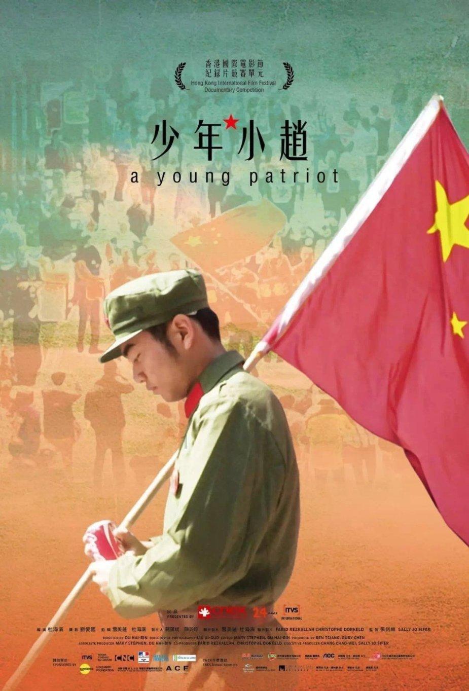 畅连app官方版下载