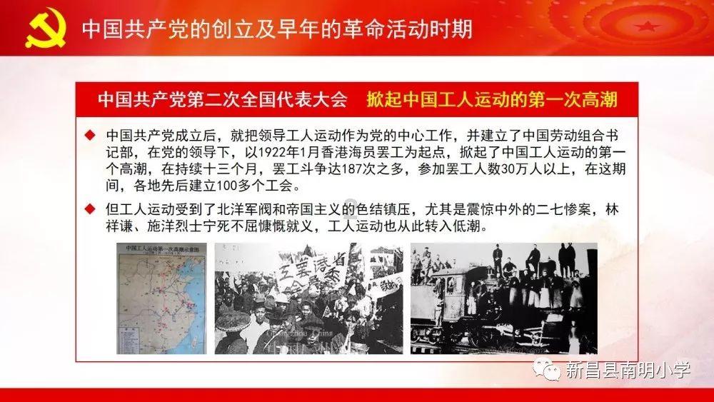 萝卜焖肉：香气四溢，口感绝佳