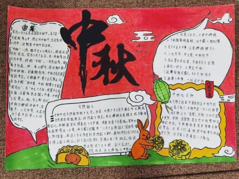 自由小迷宫
