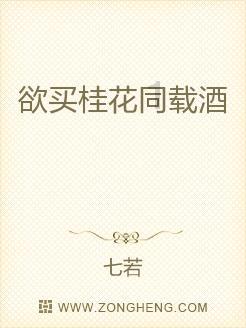 谈恋爱之后，发朋友圈秀恩爱，是不是很奇怪？游戏画面